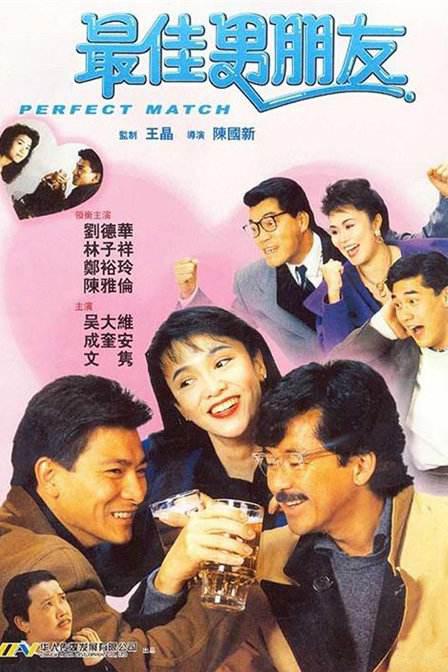天堂网91av